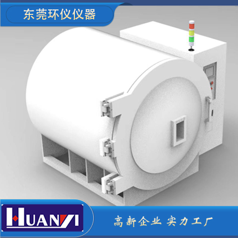 购买低气压热真空试验箱需要考虑的7个因素(图3)