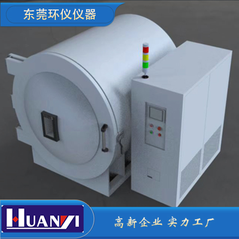 热真空试验设备试验过程问题分析(图1)